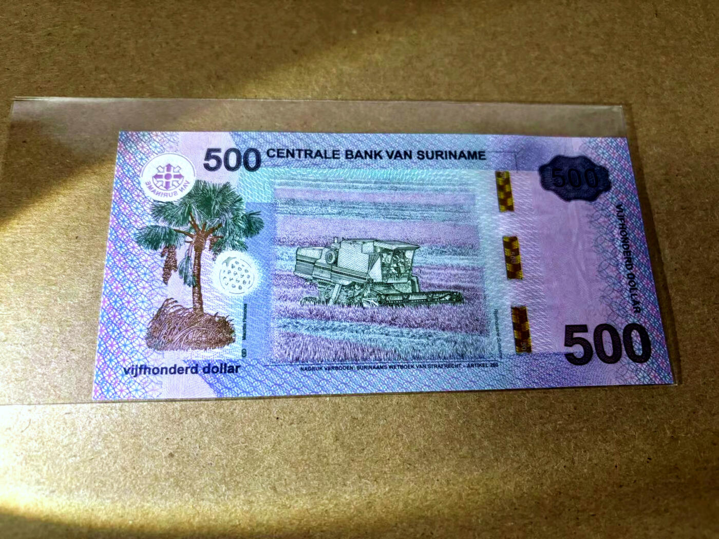 【Blue Auction】✨世界纸币精拍第495期【精】 苏里南 2024年500元 全新UNC