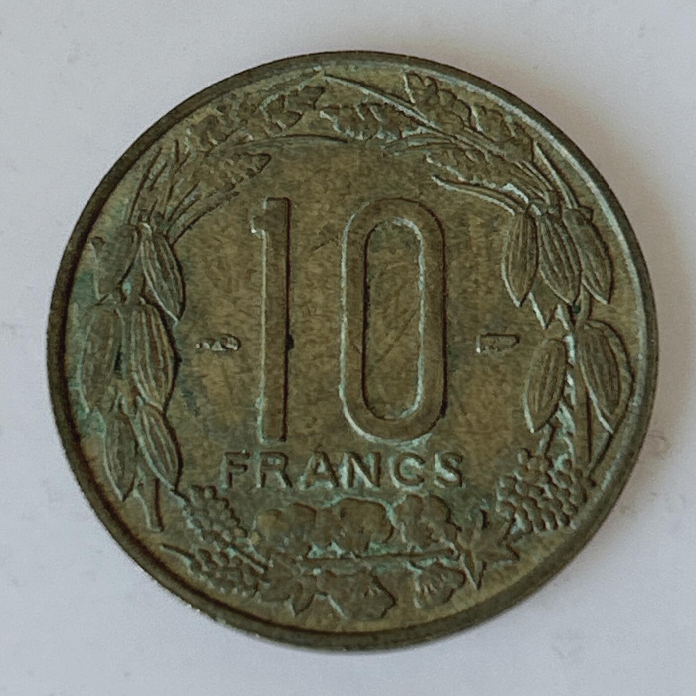 海外回流1元起拍小铺 各国钱币散币场 第12期 喀麦隆1958年10法郎铜币