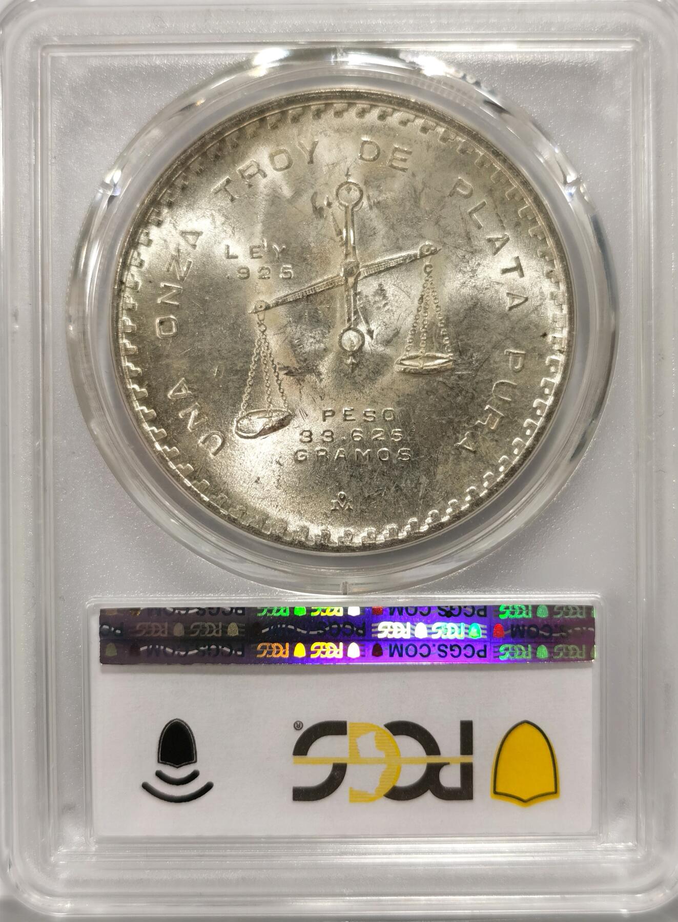 博洋堂世界钱币拍卖第082期（全场包邮）