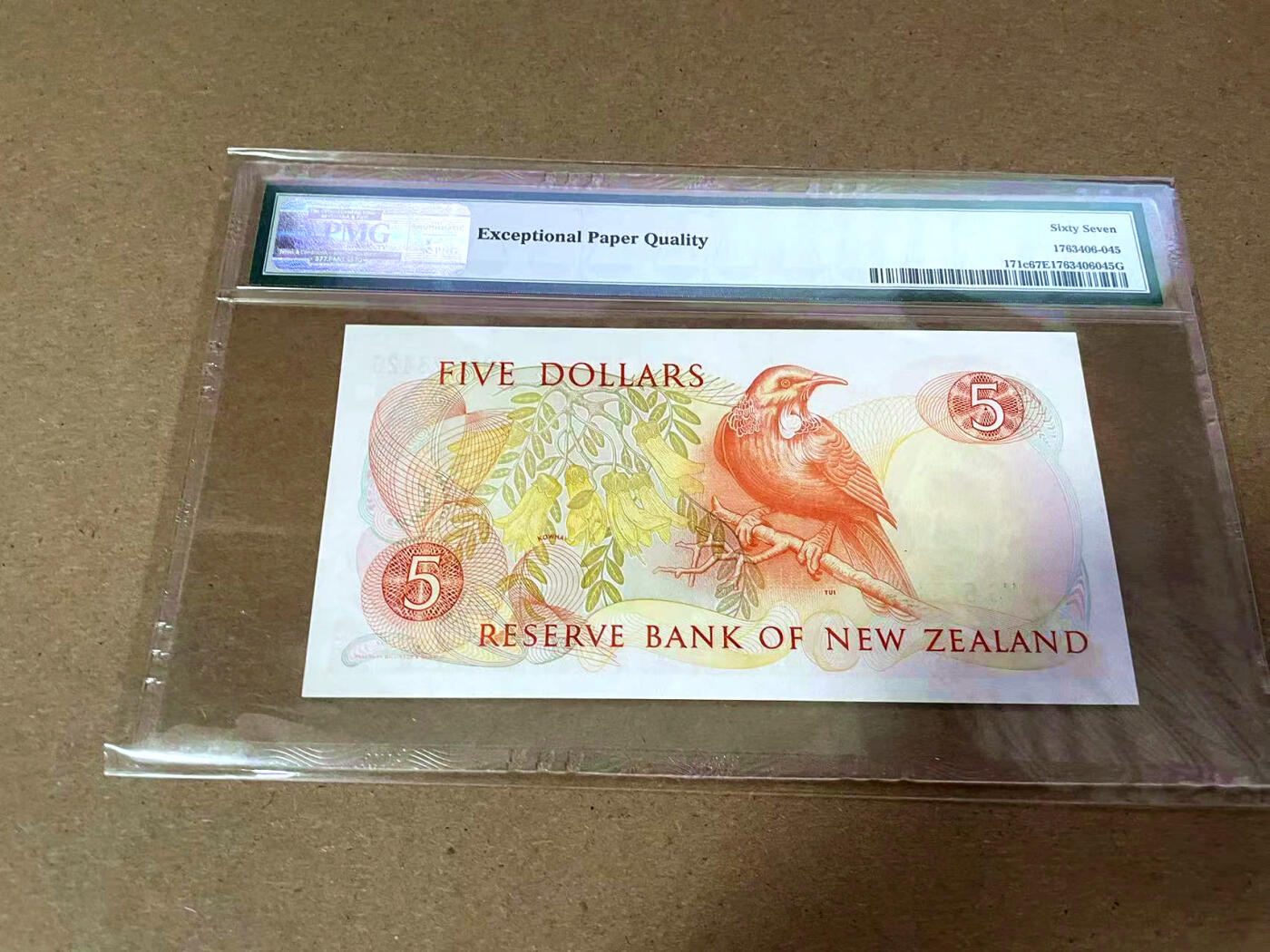【Blue Auction】✨世界纸币精拍第495期【精】 【乱蛇号】新西兰 1989-92年5元 花冠女王 PMG67EPQ 高分 