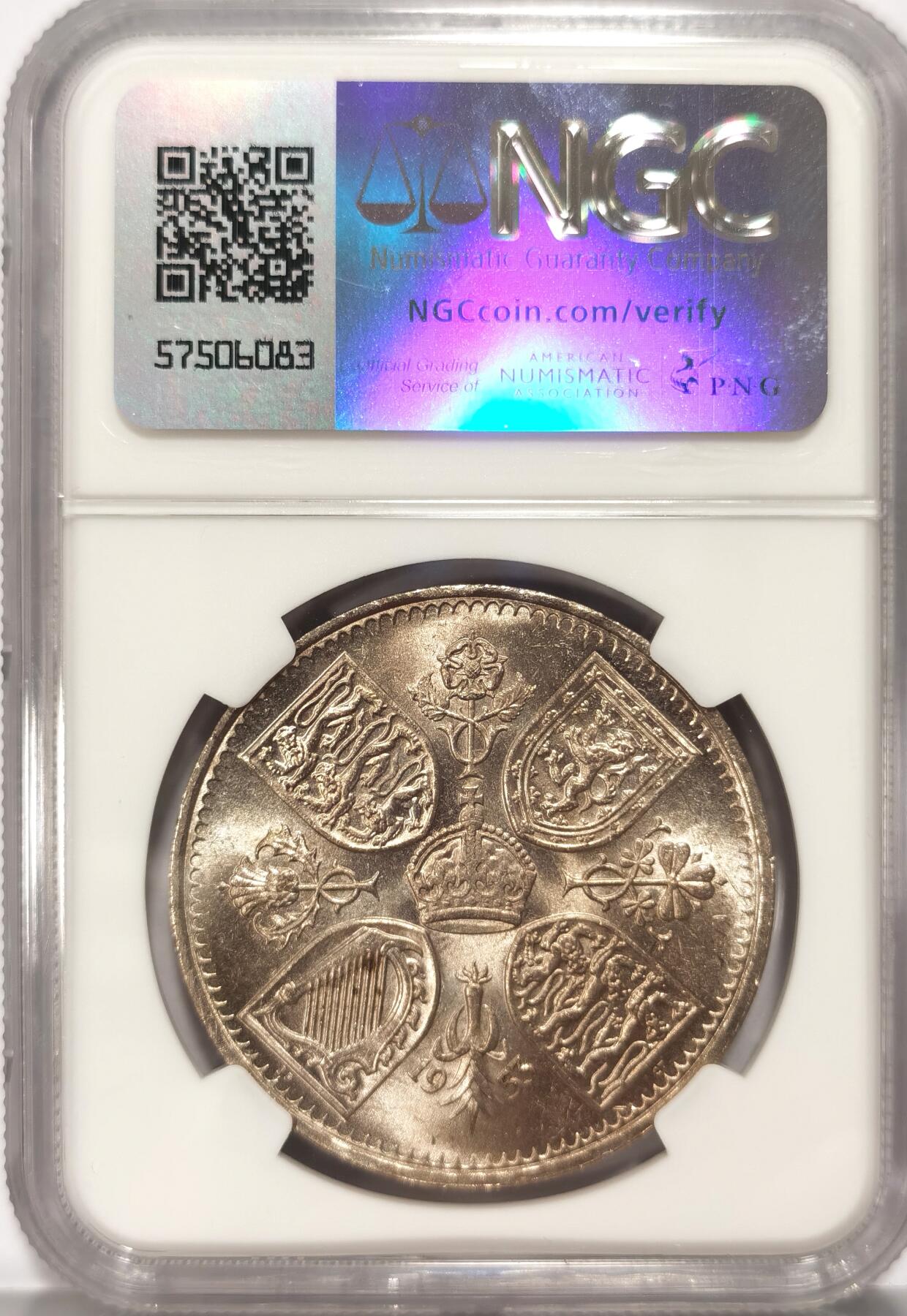 博洋堂世界钱币拍卖第082期（全场包邮）