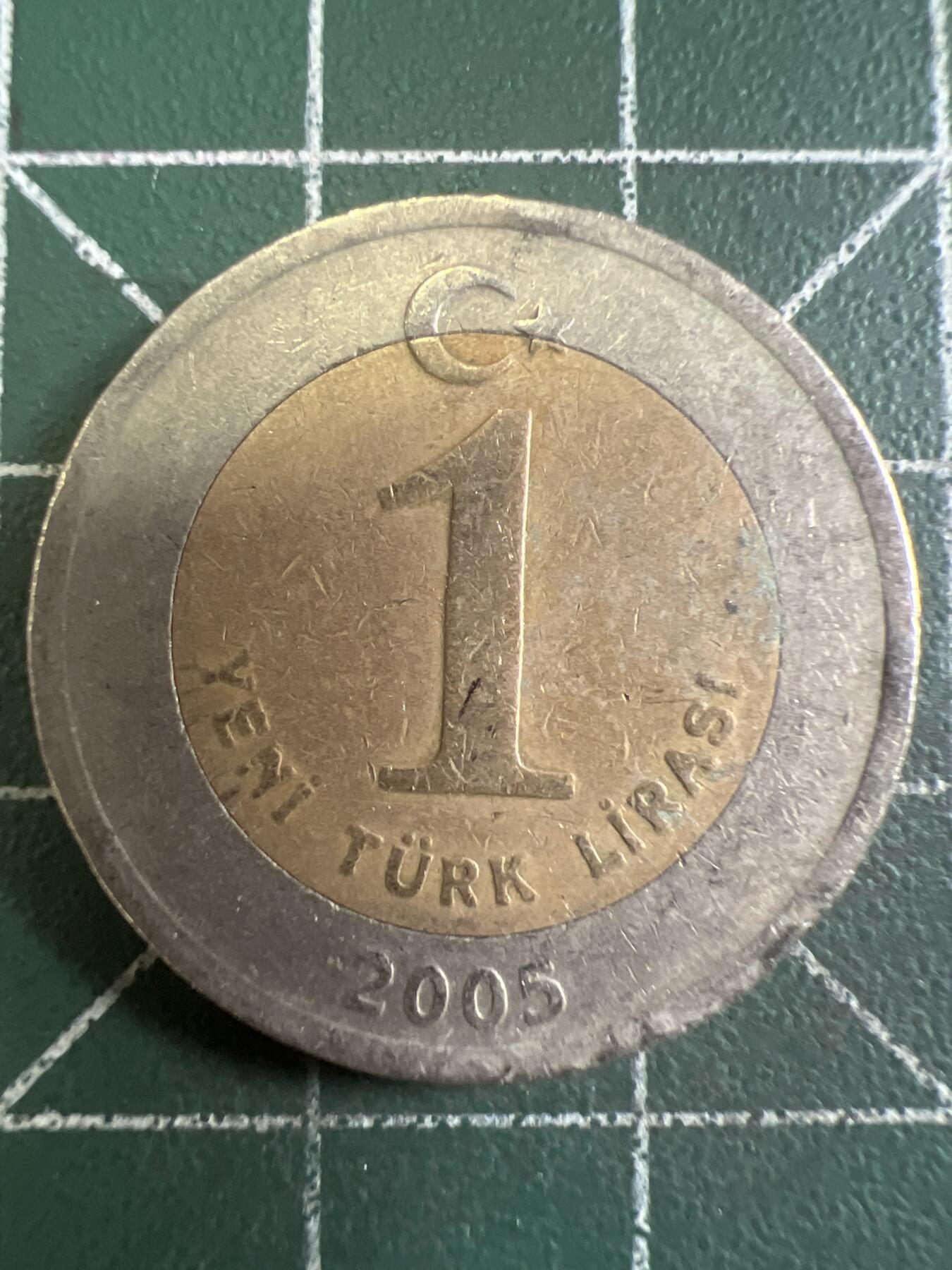 第632期 硬币专场 （无押金，捡漏，全场50包邮，偏远地区除外，接收代拍业务，本店十天发一次货） 土耳其1里拉 双色币
