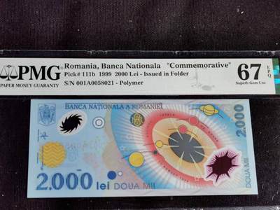 刘世昌艺术品销售中心～虎踞龙蟠*金杨在线联拍群第514期 - 罗马尼亚1999年“日全食”2000列伊纪念钞（PMG  67E  号码：001A0058021）1枚。