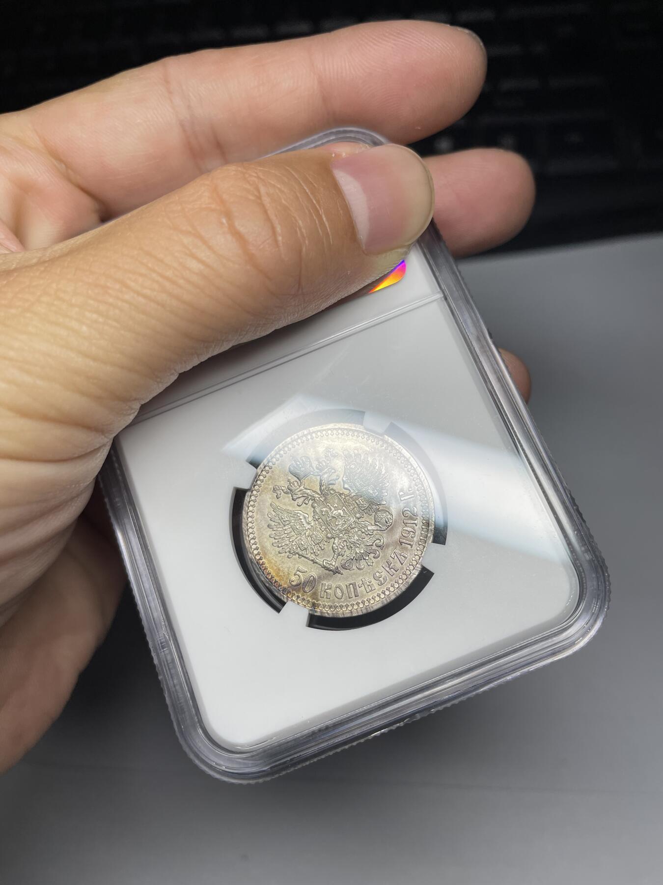 2024年集古藏今外币拍卖第九期-第8场—（总第88拍）银币专场