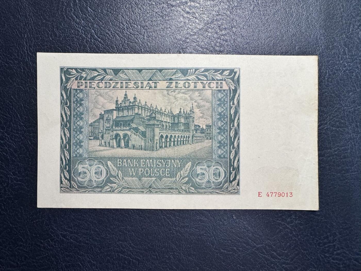收藏联盟Quantum Auction 第355期拍卖  波兰1941年50兹罗提 非全新 品相如图