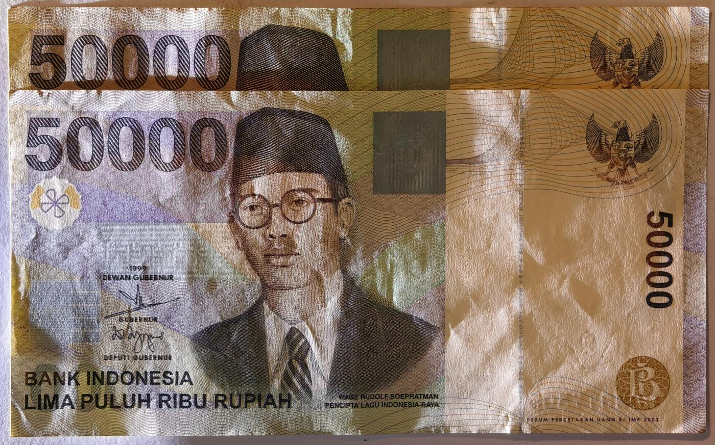 紫瑗钱币——第383期拍卖——纸币场 印度尼西亚 1999年 最大面值 50000卢比 2枚一组 流通好品