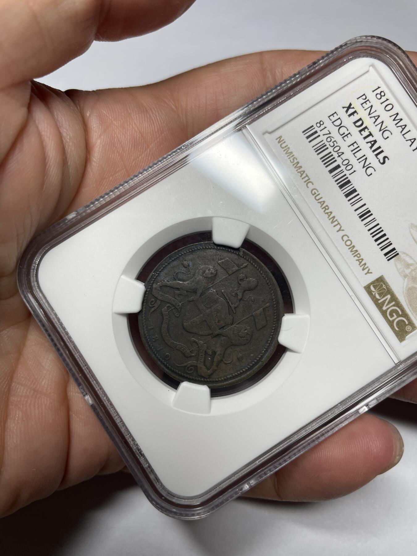 2024年集古藏今外币拍卖第九期-第8场—（总第88拍）银币专场 稀少1810年滨城一分铜币X F