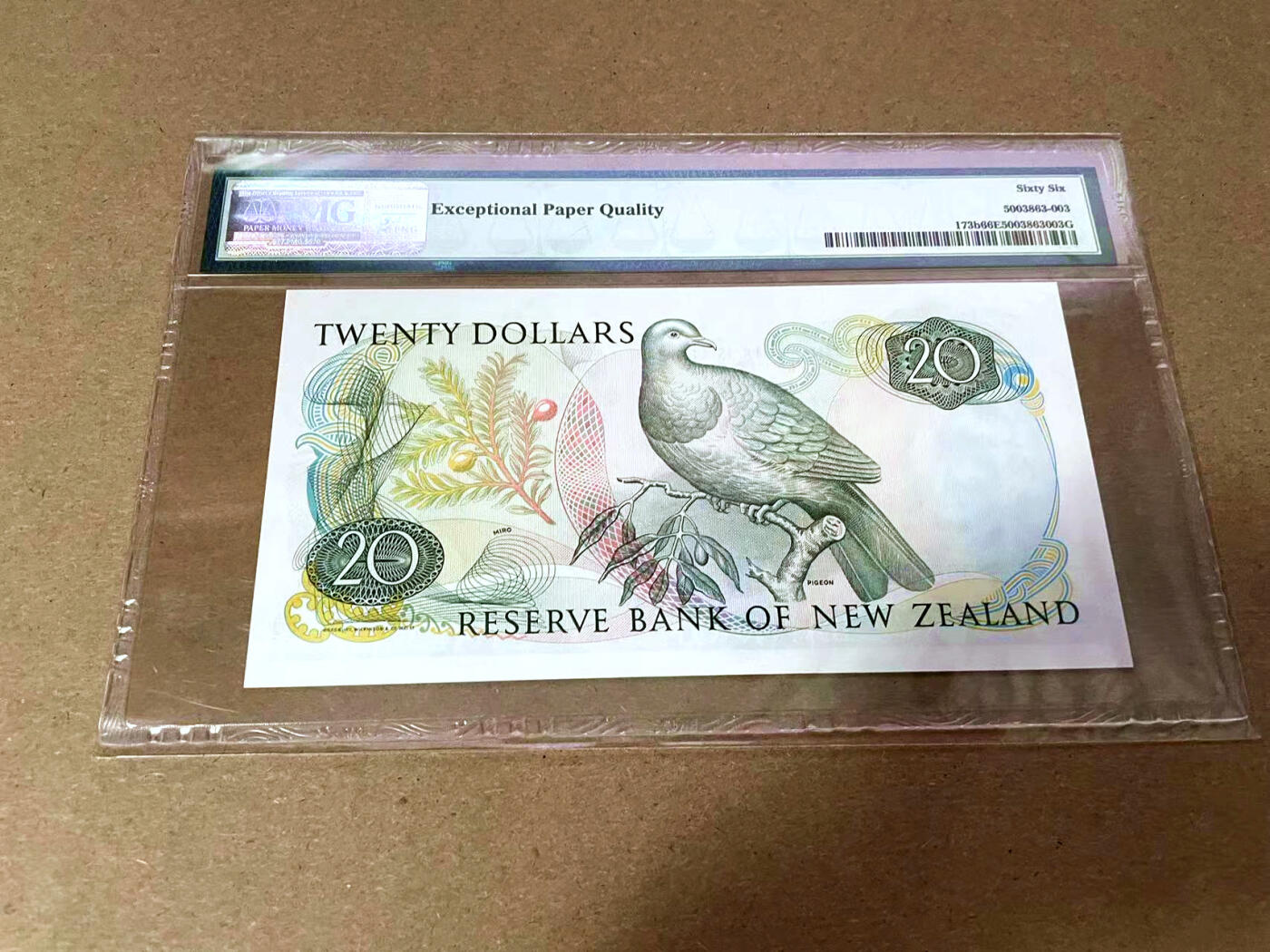 【Blue Auction】✨世界纸币精拍第495期【精】 【471小号】新西兰 1985-89年20元 花冠女王 PMG66EPQ 