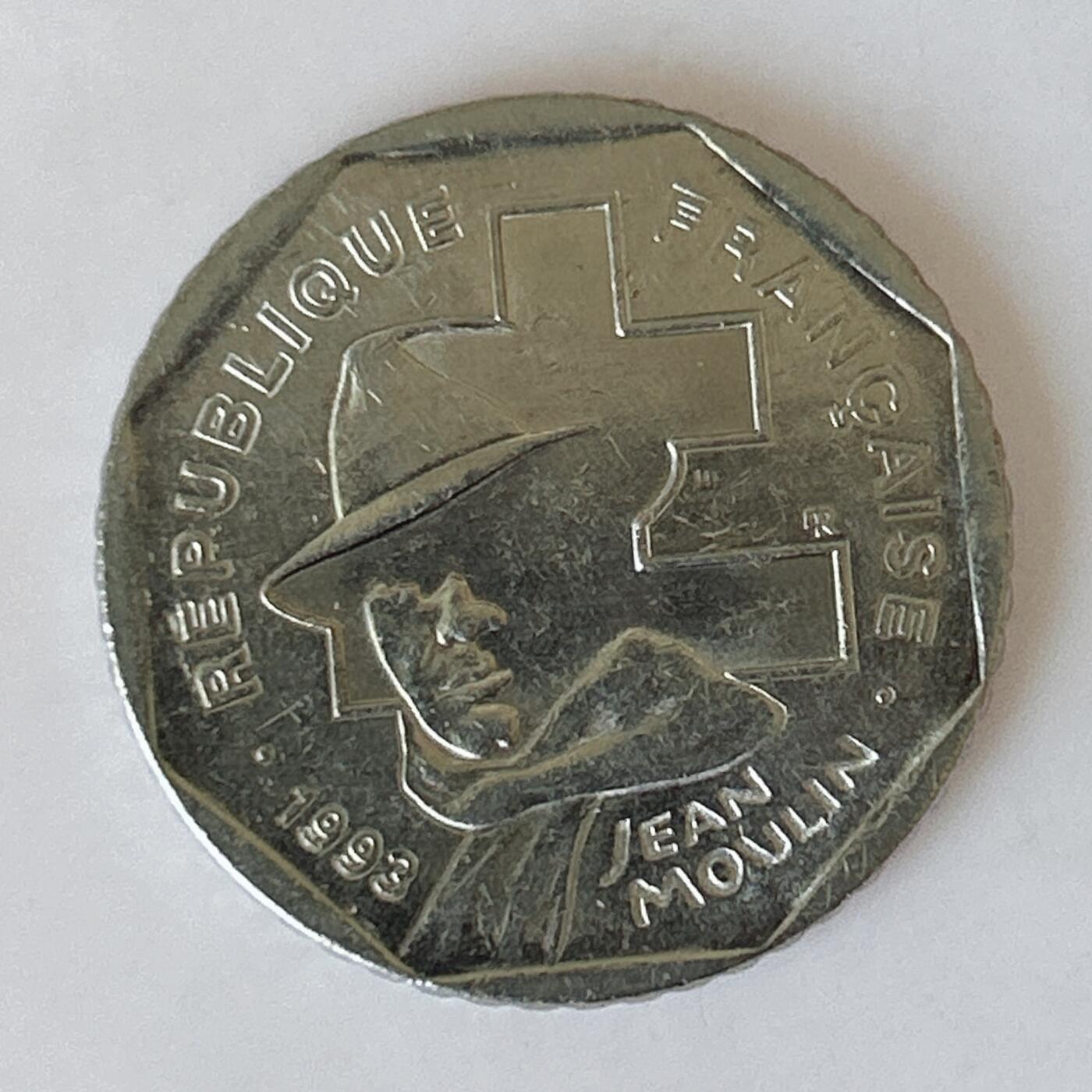 海外回流1元起拍小铺 各国钱币散币场 第12期 法国1993年2法郎 穆兰逝世50周年