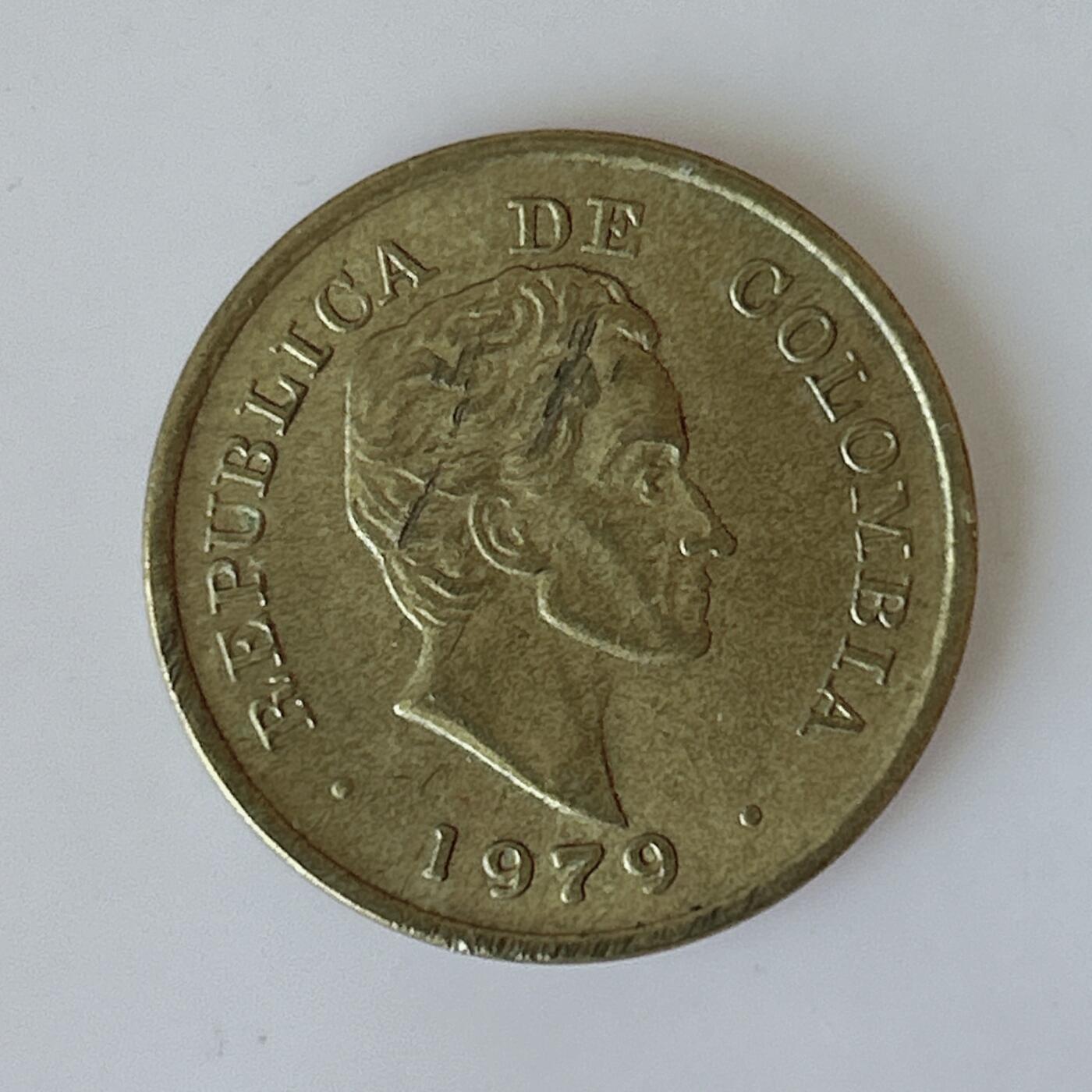 海外回流1元起拍小铺 各国钱币散币场 第12期 哥伦比亚1979年25分