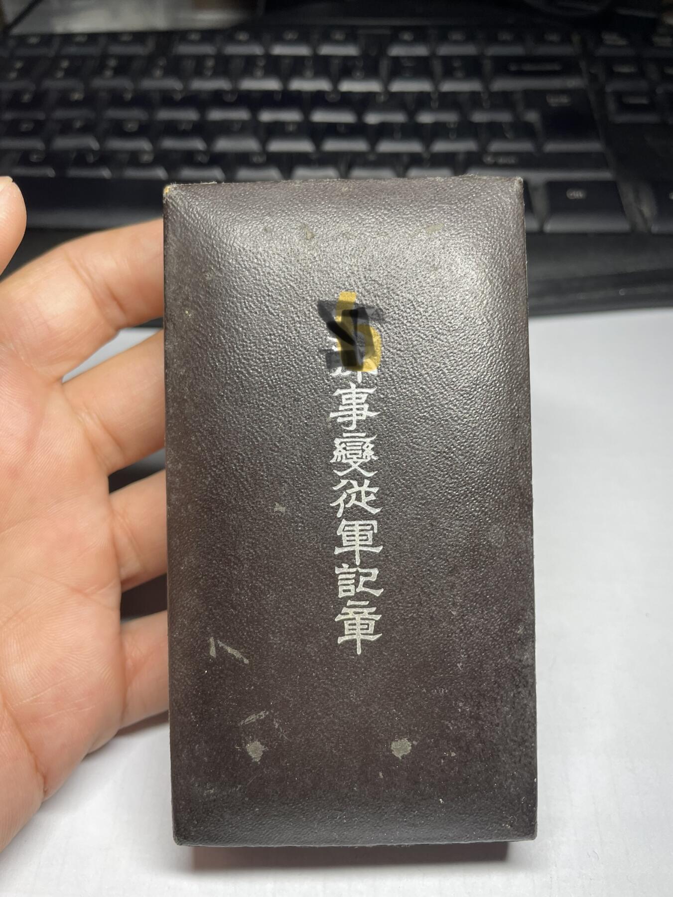 2024年集古藏今外币拍卖第九期-第8场—（总第88拍）银币专场