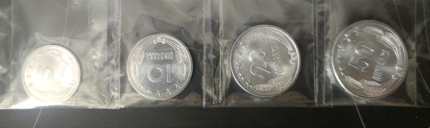 07月07日 世界币章 中国援助造币 1964 阿尔巴尼亚 辅币4枚套（国徽 麦穗）铝镁 9.5品