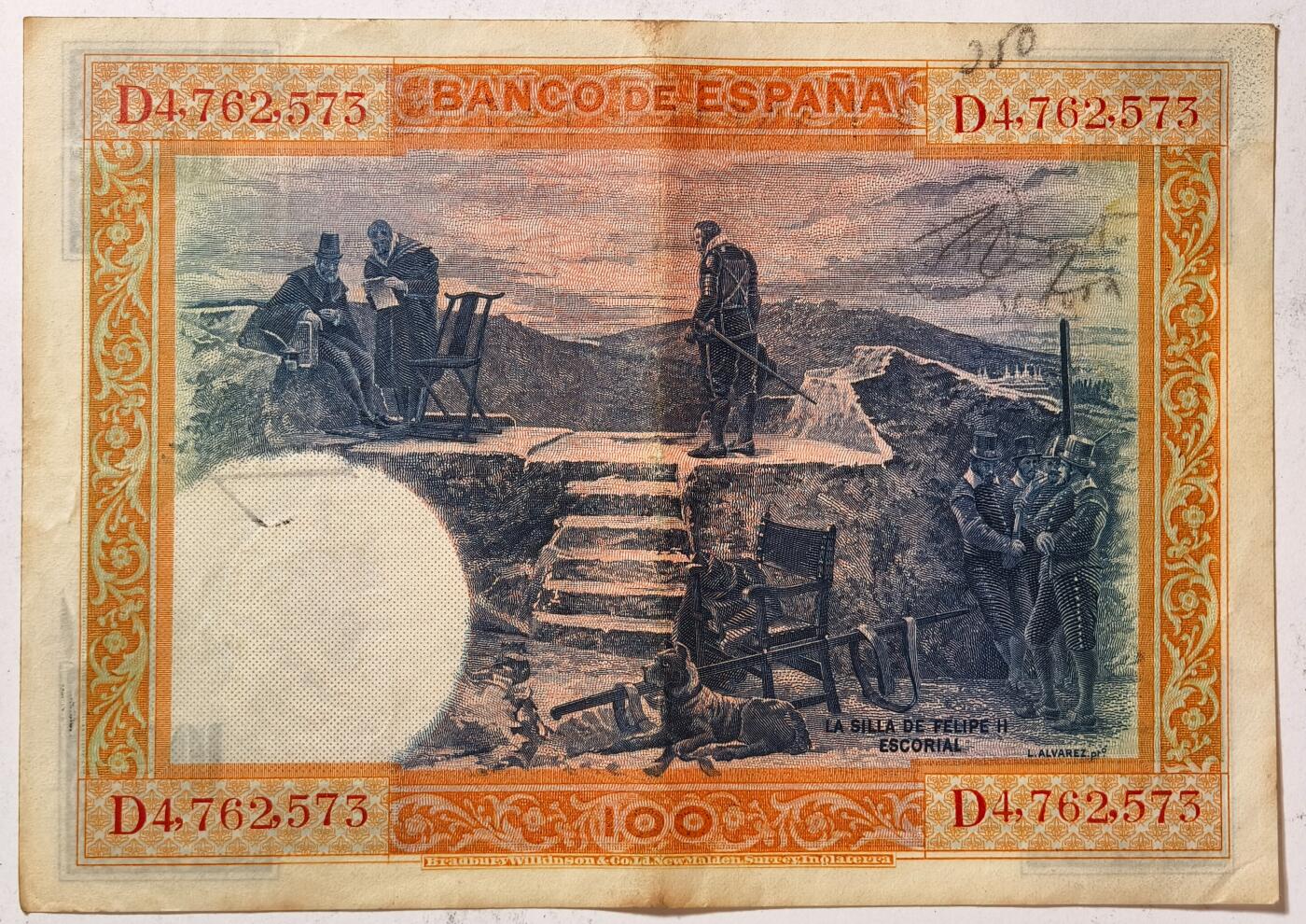 紫瑗钱币——第369期拍卖——纸币场 西班牙 1925年 油画《费利普二世的撤退》 100比塞塔 AU (P-69c)