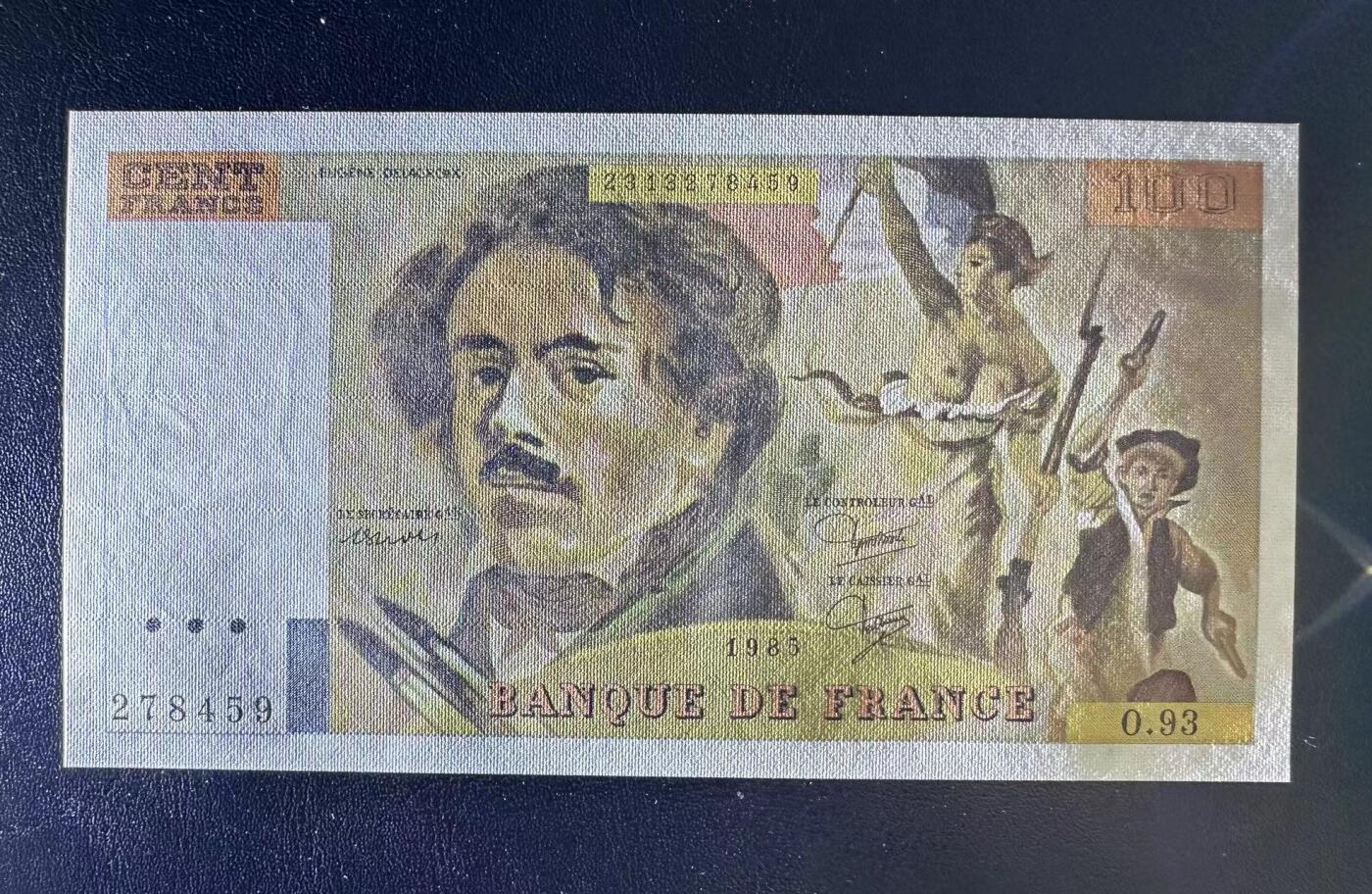【Blue Auction】✨世界纸币精拍第495期【精】 法国 1985年100法郎 自由引导人民 全新UNC