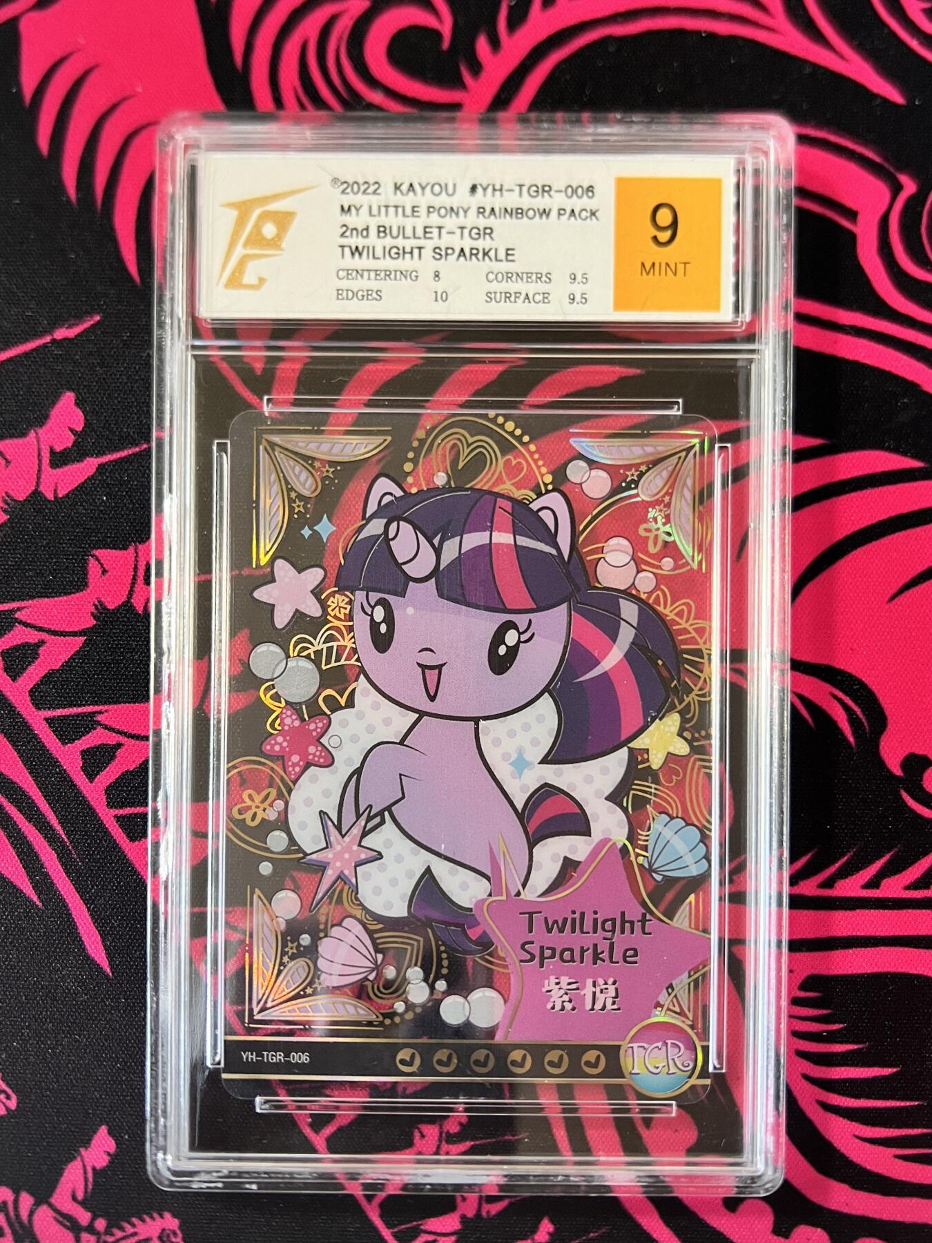 锦色铺子的卡拍 第二十三期 终于上拍~ 欢迎出价！ 卡游 小马宝莉 TCG 透明卡 主角紫悦