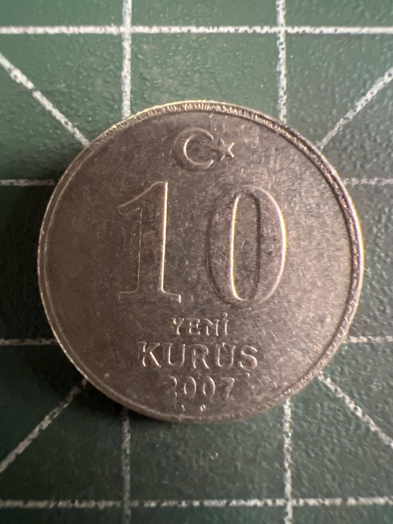 第633期 硬币专场 （无押金，捡漏，全场50包邮，偏远地区除外，接收代拍业务，本店十天发一次货） 土耳其10库鲁