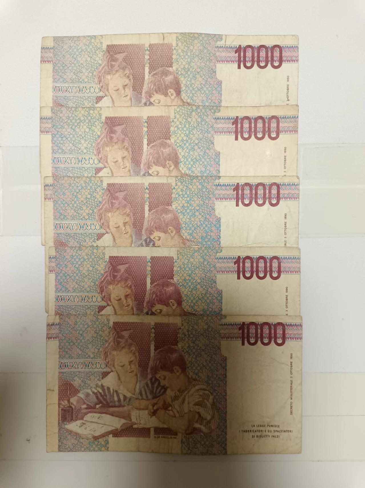 【20240626】非全新纸币第146场 意大利1000里拉5张纸币，有裂缝和字迹