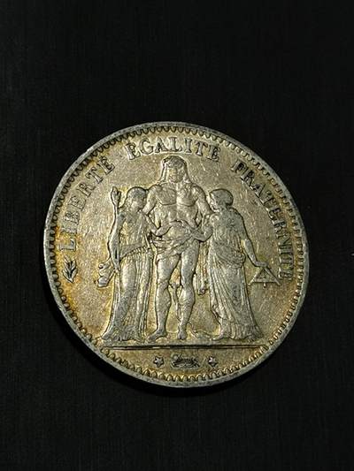 臻藏泉阁国内外钱币 - 法国大力神5法郎银币