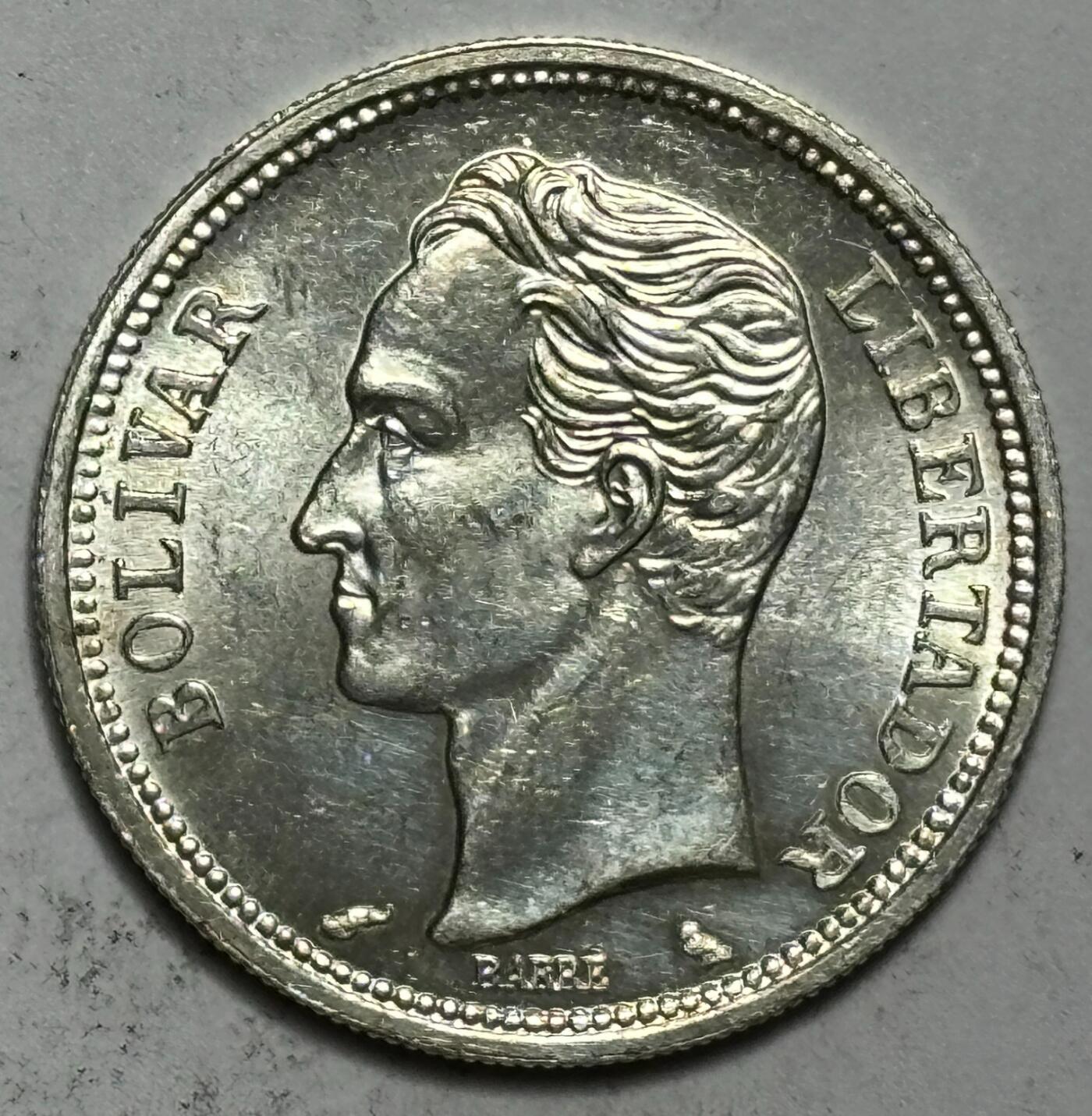 紫瑗钱币——第424期 委内瑞拉 1965年 1玻利瓦尔 5克 0.835银 UNC