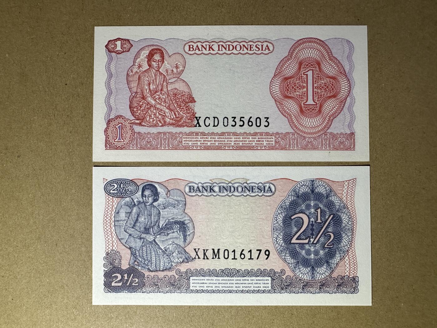 《张总收藏》155期-裸币精品汇(周一场) 印度尼西亚1、2.5盾2张 UNC 1968年