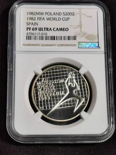 刘世昌艺术品销售中心～虎踞龙蟠*金杨在线联拍群第509期 - 波兰1982年“西班牙世界杯足球赛”精制纪念银币（NGC   PF69UC   串号：4796117-010）1枚。