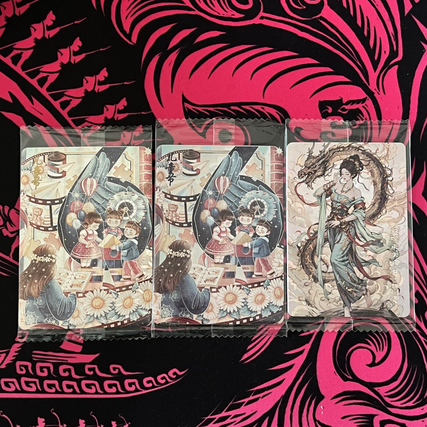 锦色铺子的卡拍 第二十三期 终于上拍~ 欢迎出价！ 可可瑞听 国潮节日卡 儿童节 粗闪+普卡各一 画师：yanzi艳子，敦煌飞天神女普卡一张