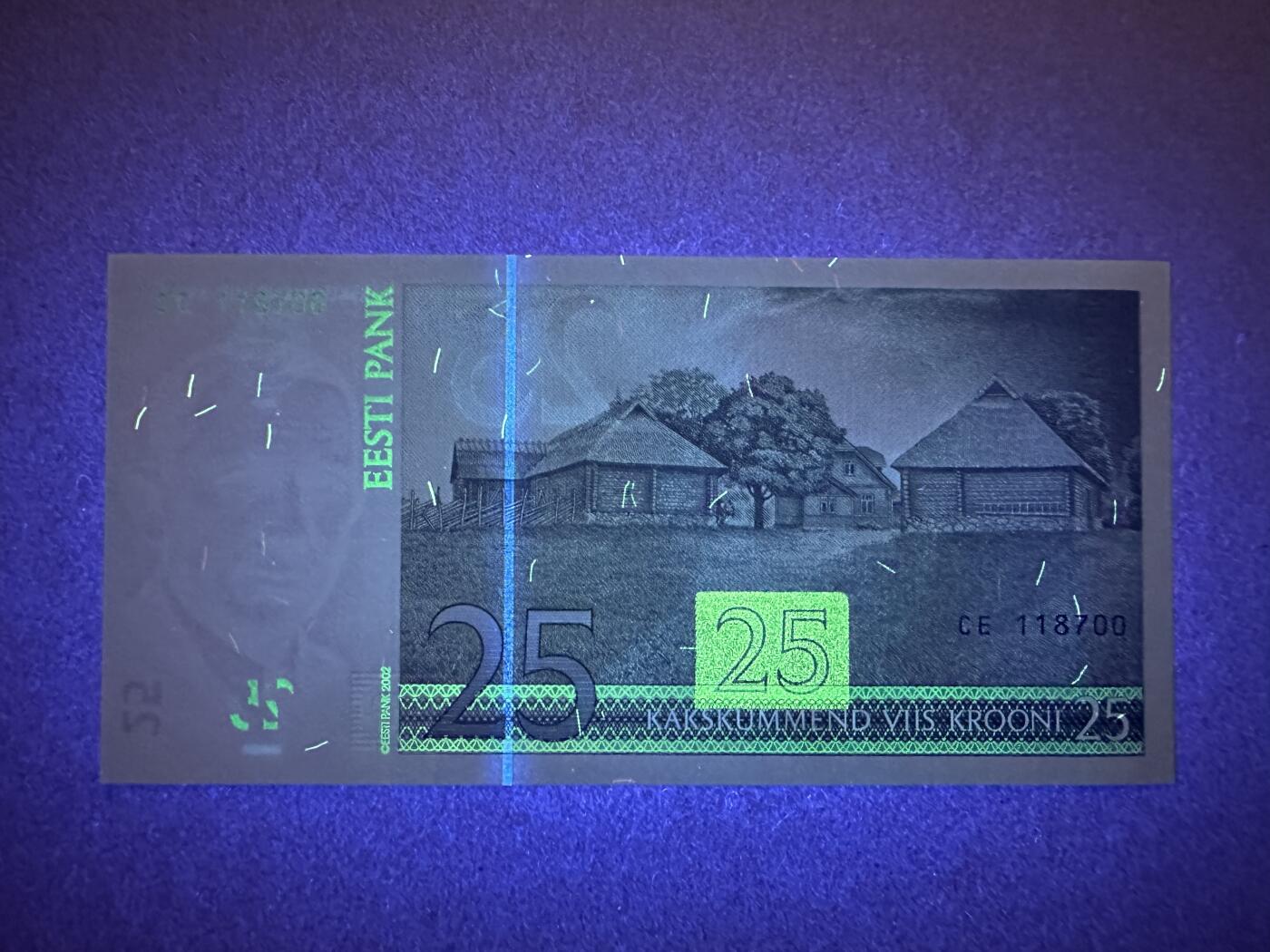 《张总收藏》155期-裸币精品汇(周一场) 爱沙尼亚25克朗 UNC 2002年