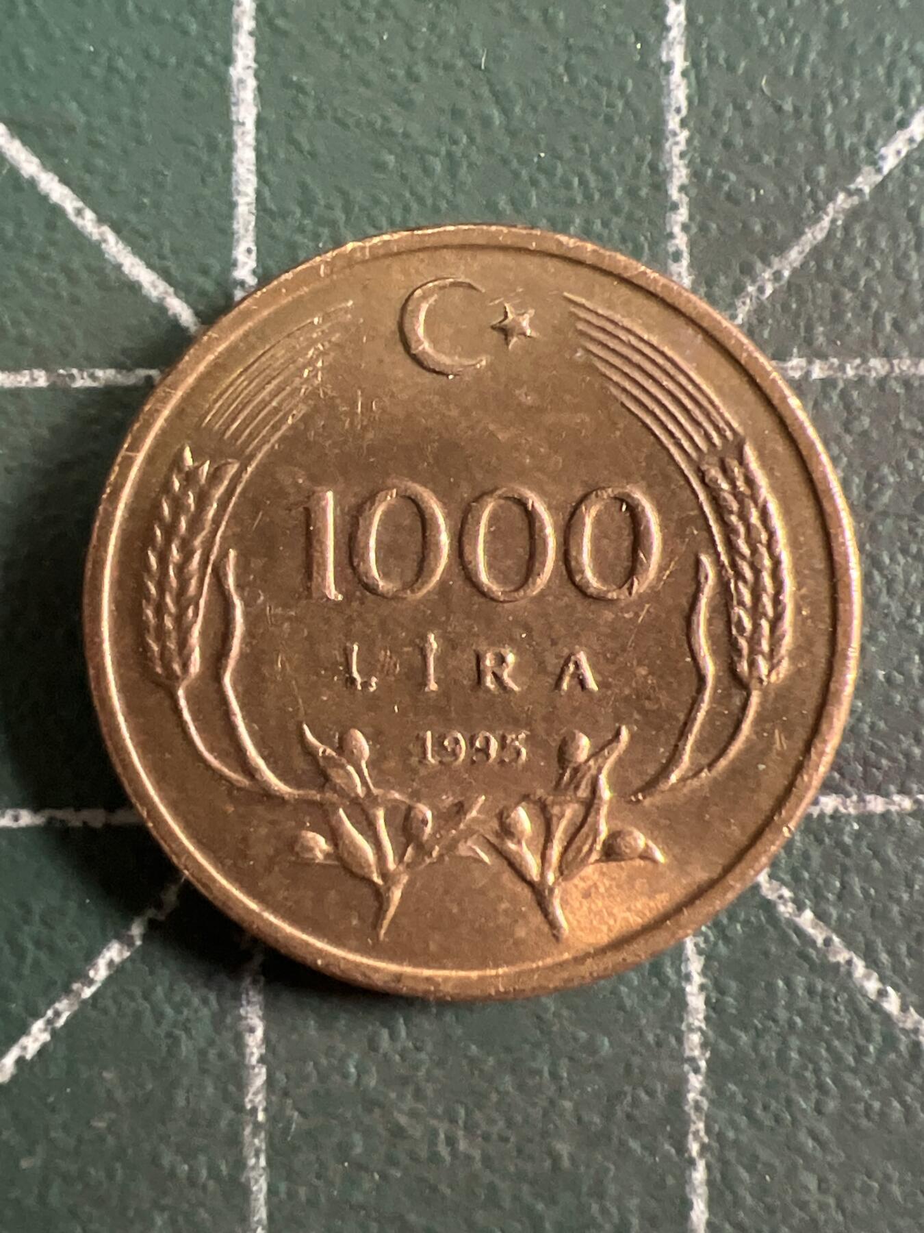 第650期 硬币专场 （无押金，捡漏，全场50包邮，偏远地区除外，接收代拍业务，本店十天发一次货） 土耳其1000里拉