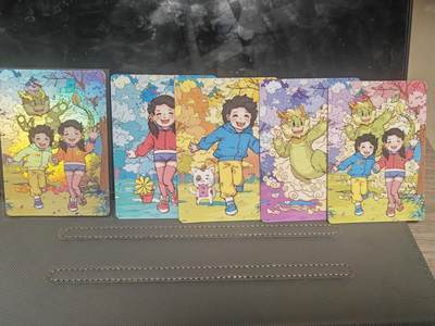 阳大大卡牌—闪电第1期 - 小花瓣 友友龙龙 1+4 编号346