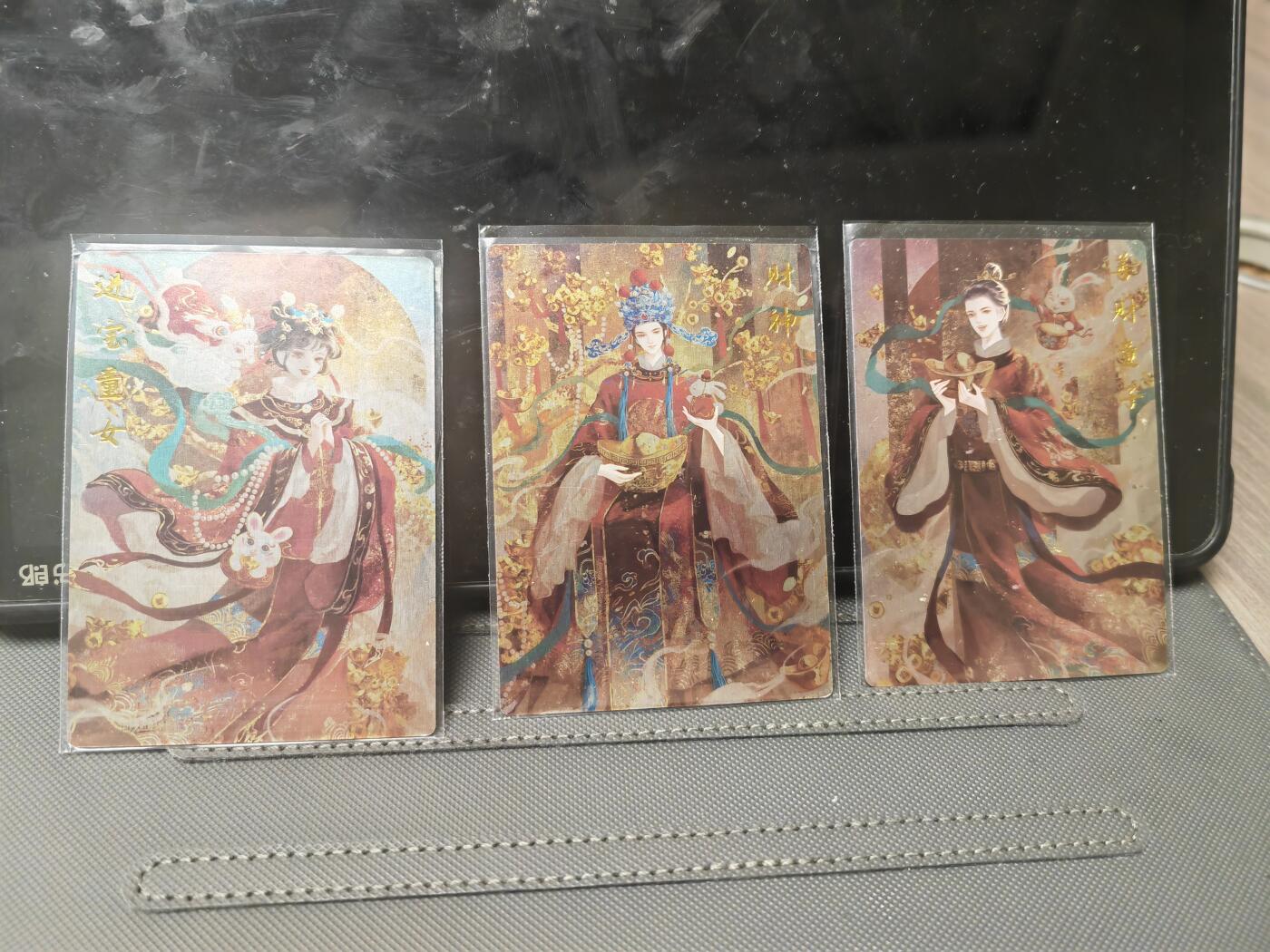 阳大大卡牌—闪电第1期