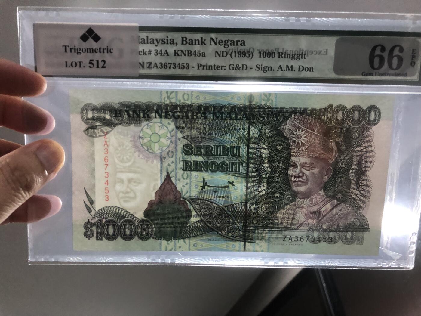 收藏联盟Quantum Auction 第355期拍卖  马来西亚1995年第七版1000吉令特 PMG66 稀少最高面值 