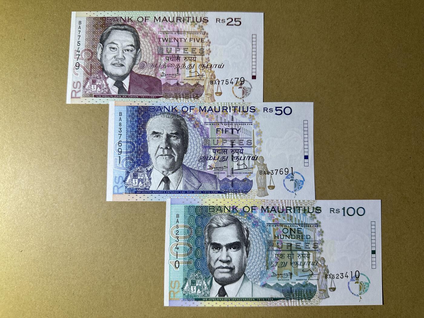 《张总收藏》155期-裸币精品汇(周一场) 毛里求斯25、50、100卢比3张 UNC 1998年版
