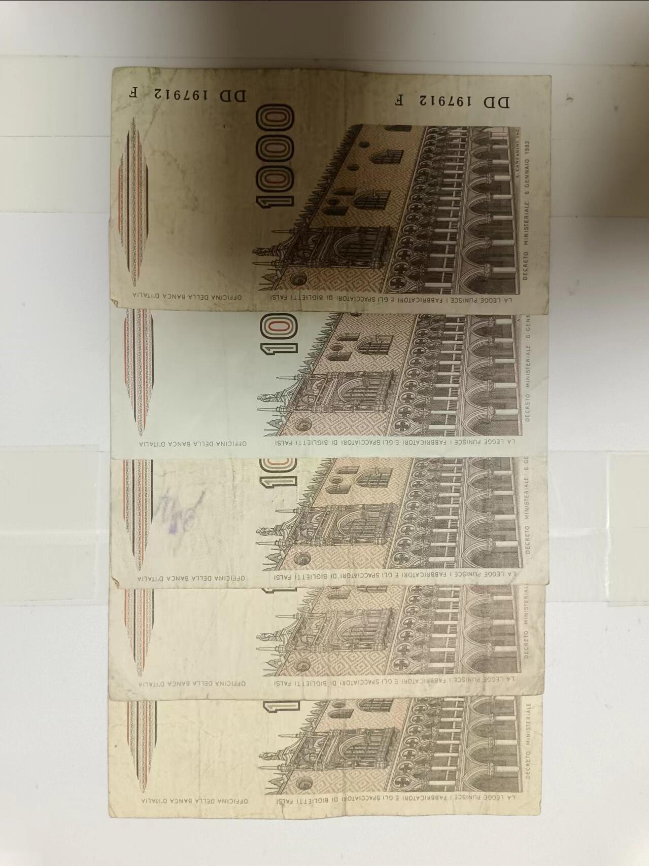【20240626】非全新纸币第146场 意大利1000里拉5张纸币，有裂缝和字迹