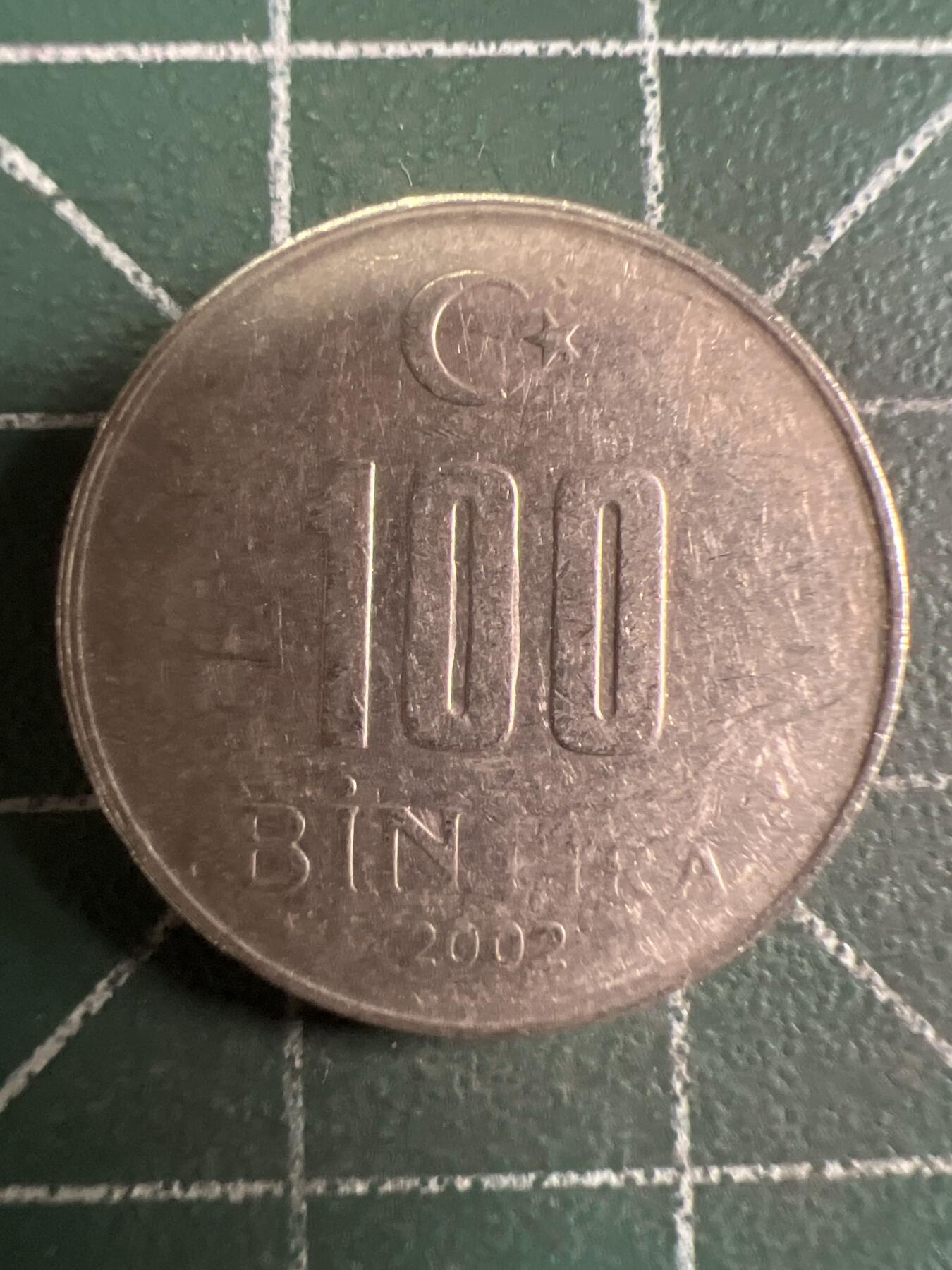 第650期 硬币专场 （无押金，捡漏，全场50包邮，偏远地区除外，接收代拍业务，本店十天发一次货） 土耳其100Bin里拉