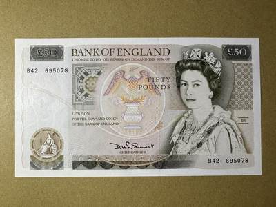《张总收藏》155期-裸币精品汇(周一场) - 英格兰50镑 UNC D序列 女王钞