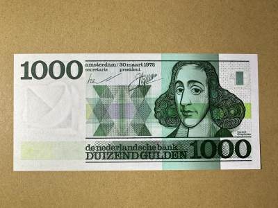 《张总收藏》155期-裸币精品汇(周一场) - 荷兰1000盾 UNC 人像版斯宾诺莎 无4 汇率人民币4000