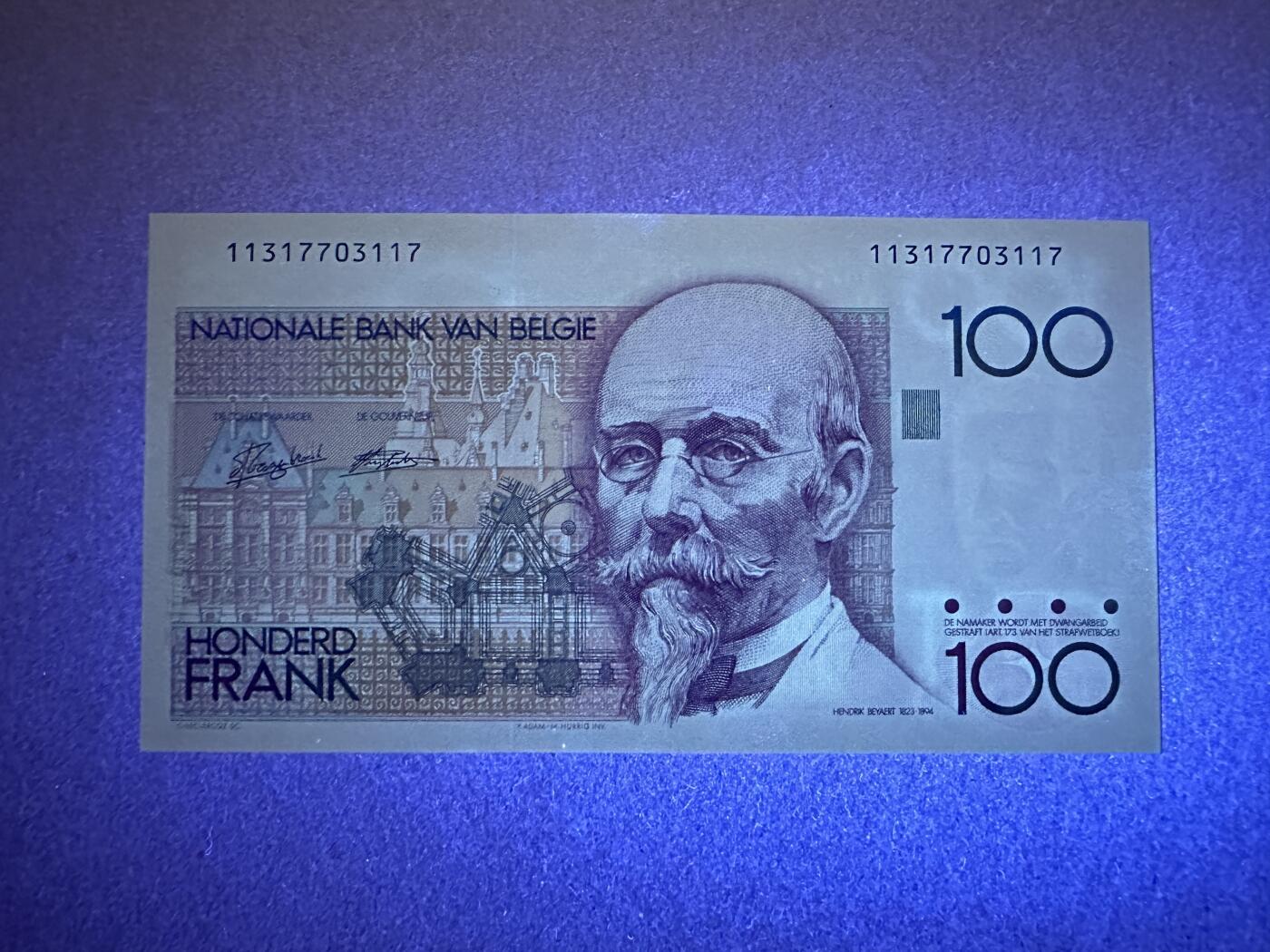 《张总收藏》155期-裸币精品汇(周一场) 比利时100法郎 UNC 倒二版