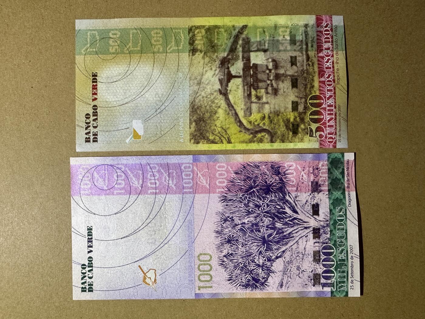 《张总收藏》155期-裸币精品汇(周一场) 佛得角500、1000埃斯库多2张 UNC 2007年