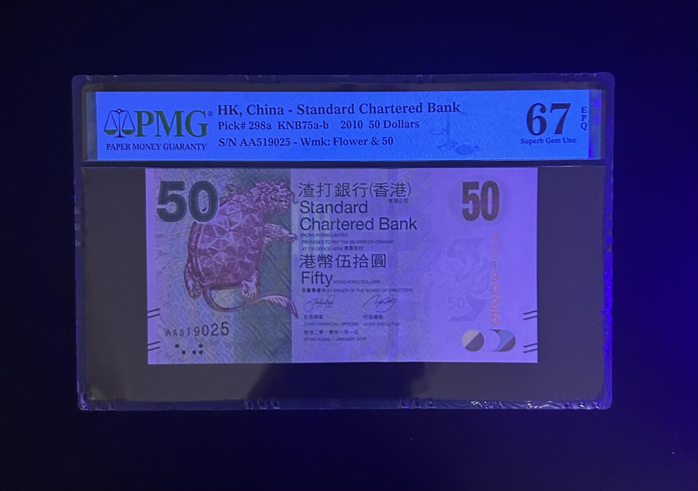 【丑猫0629】今晚7点整，自动快拍 【AA高分无47】2010年渣打