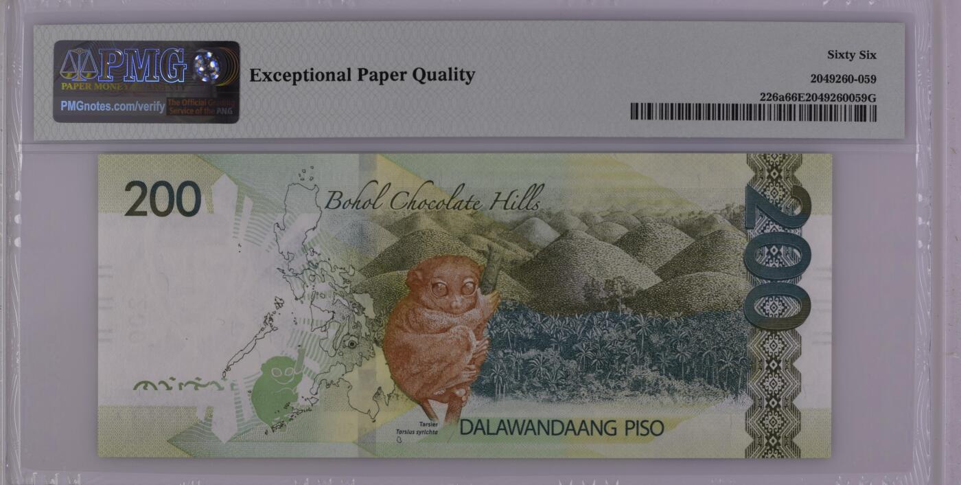 收藏联盟Quantum Auction 第355期拍卖  菲律宾2010年200比索 PMG66 圆圆倒置号 菲律宾眼镜猴