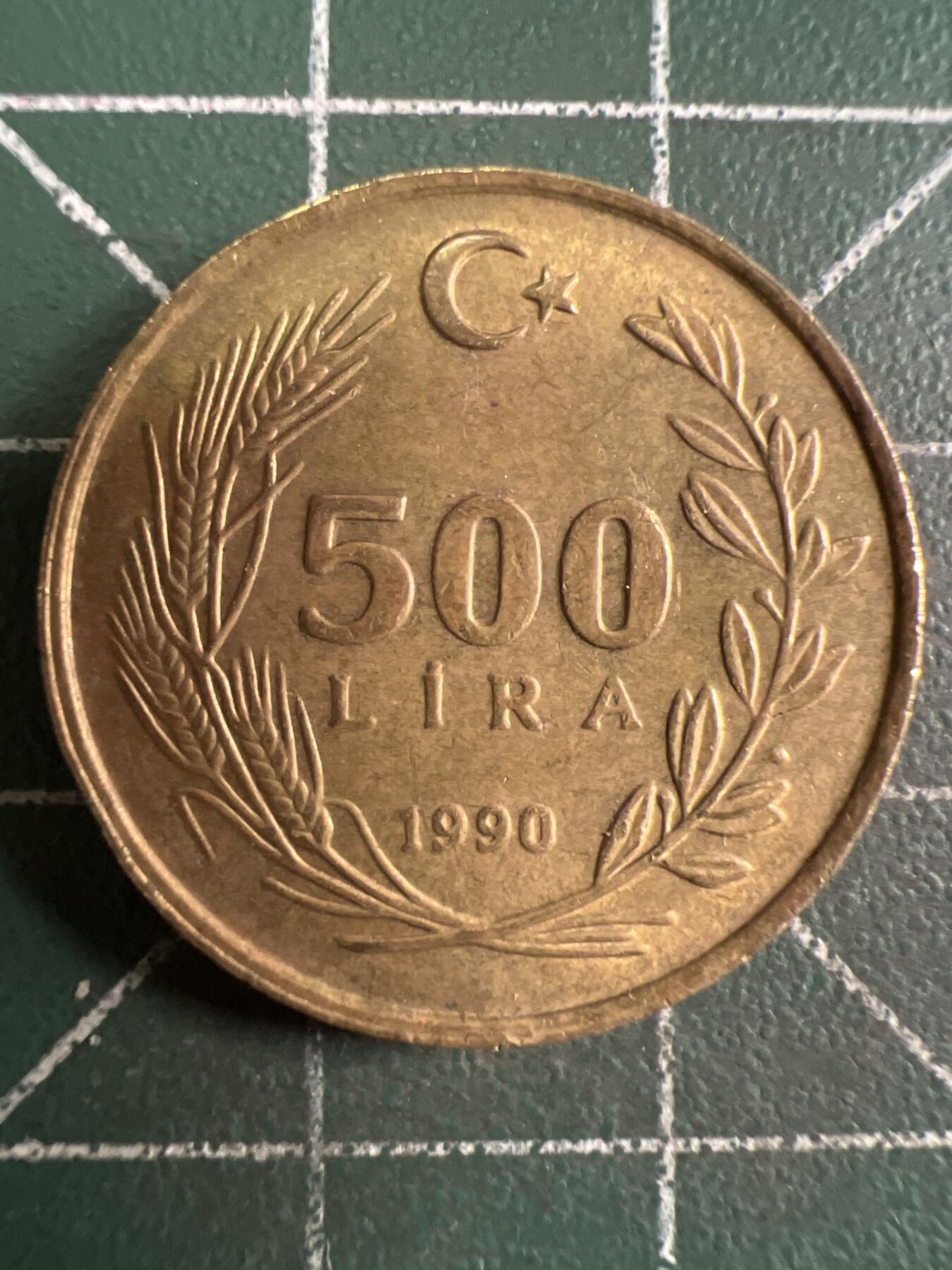 第633期 硬币专场 （无押金，捡漏，全场50包邮，偏远地区除外，接收代拍业务，本店十天发一次货） 土耳其500里拉