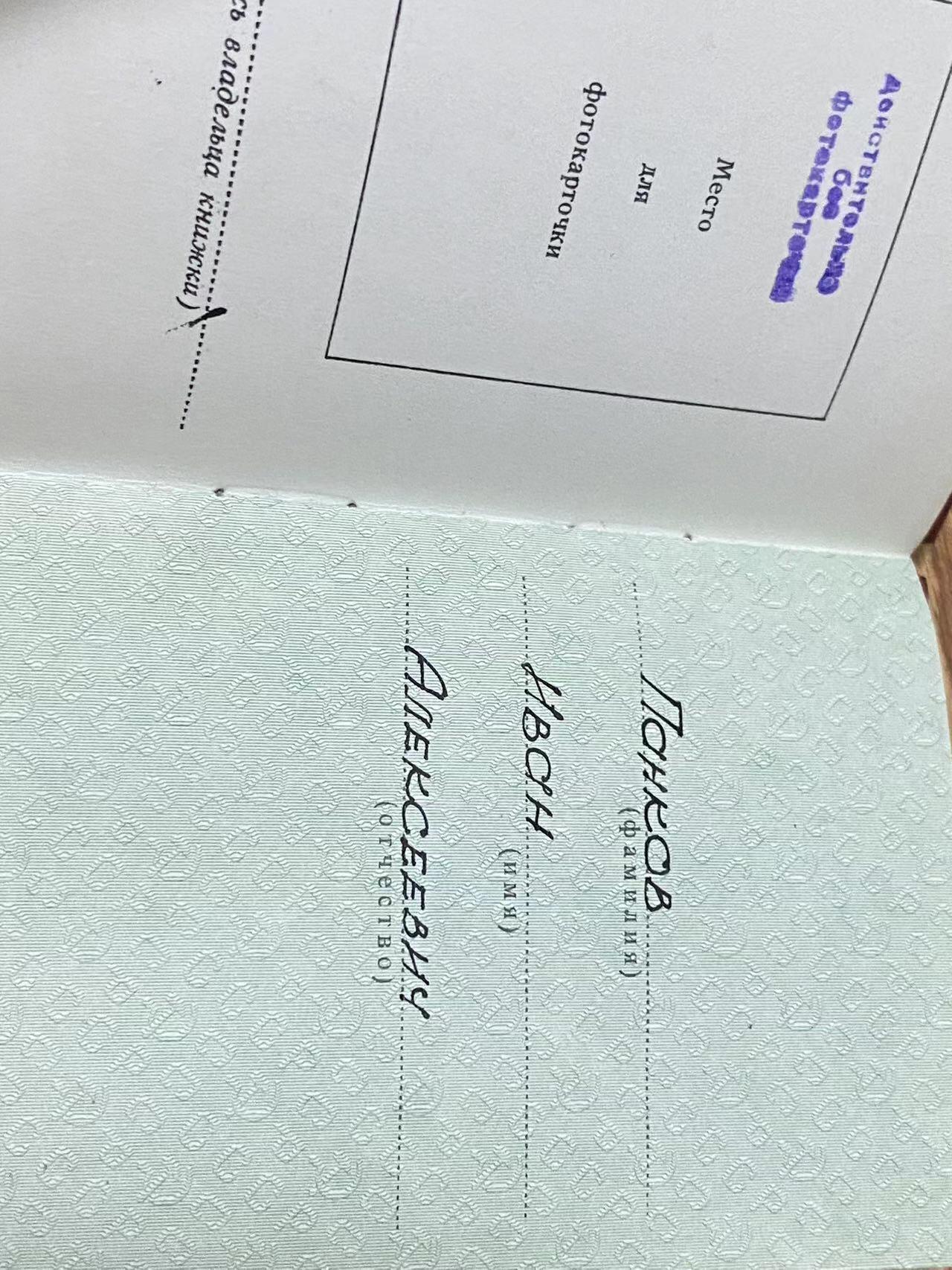 苏联勋章奖章6月21日拍卖第九期6月29日晚上九点结束 苏联劳动红旗464314带证件 品相非常好 镀金基本都在 珐琅极品 66年颁发