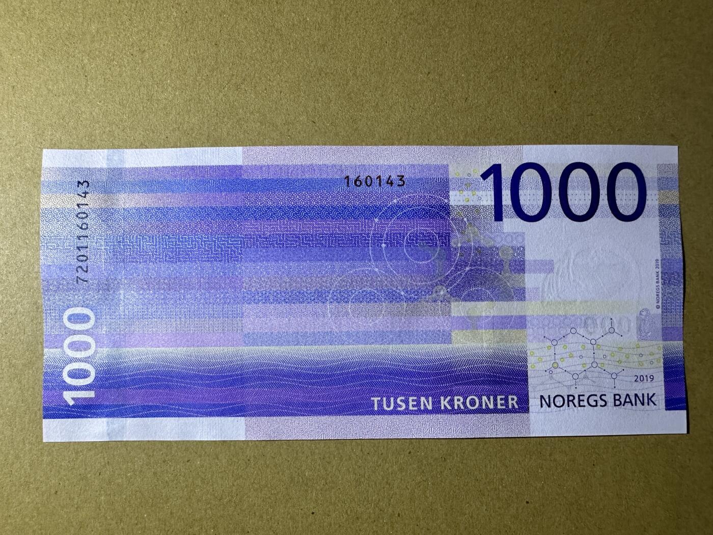 《张总收藏》155期-裸币精品汇(周一场) 挪威1000克朗 UNC 海洋版