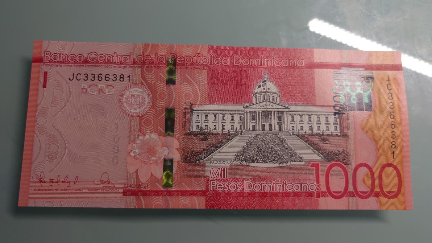 【世界钱币】精选微拍第115期暨2024年第26期  最新维港币展部分卖剩货品展销 2021年多米尼加1000比索 全新绝品尾号381