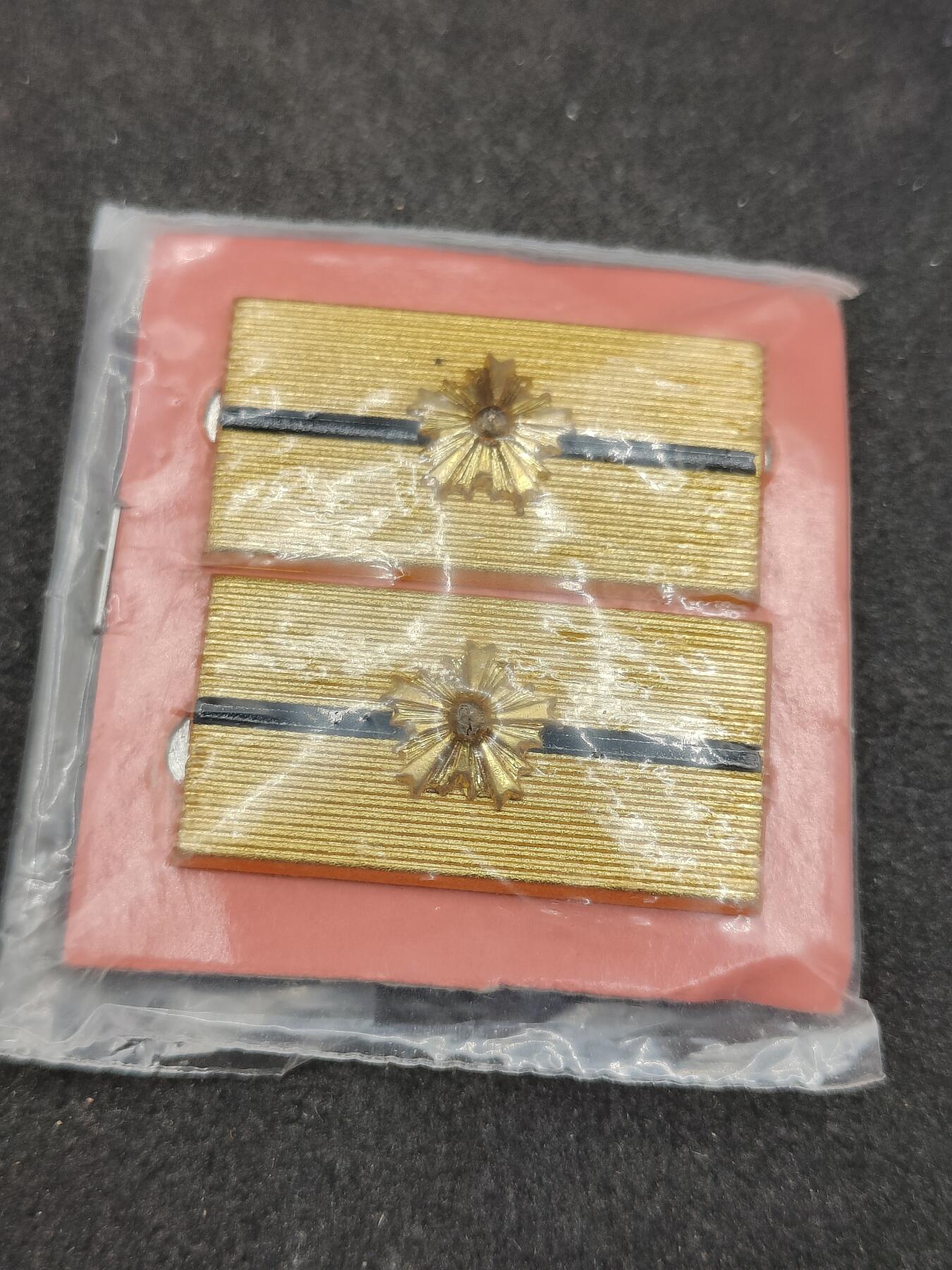 全场0元起拍 第168期 咸鱼国勋章拍卖专场 6月26日（周三）下午6：00开始 日本警察领章一套 警部补阶级