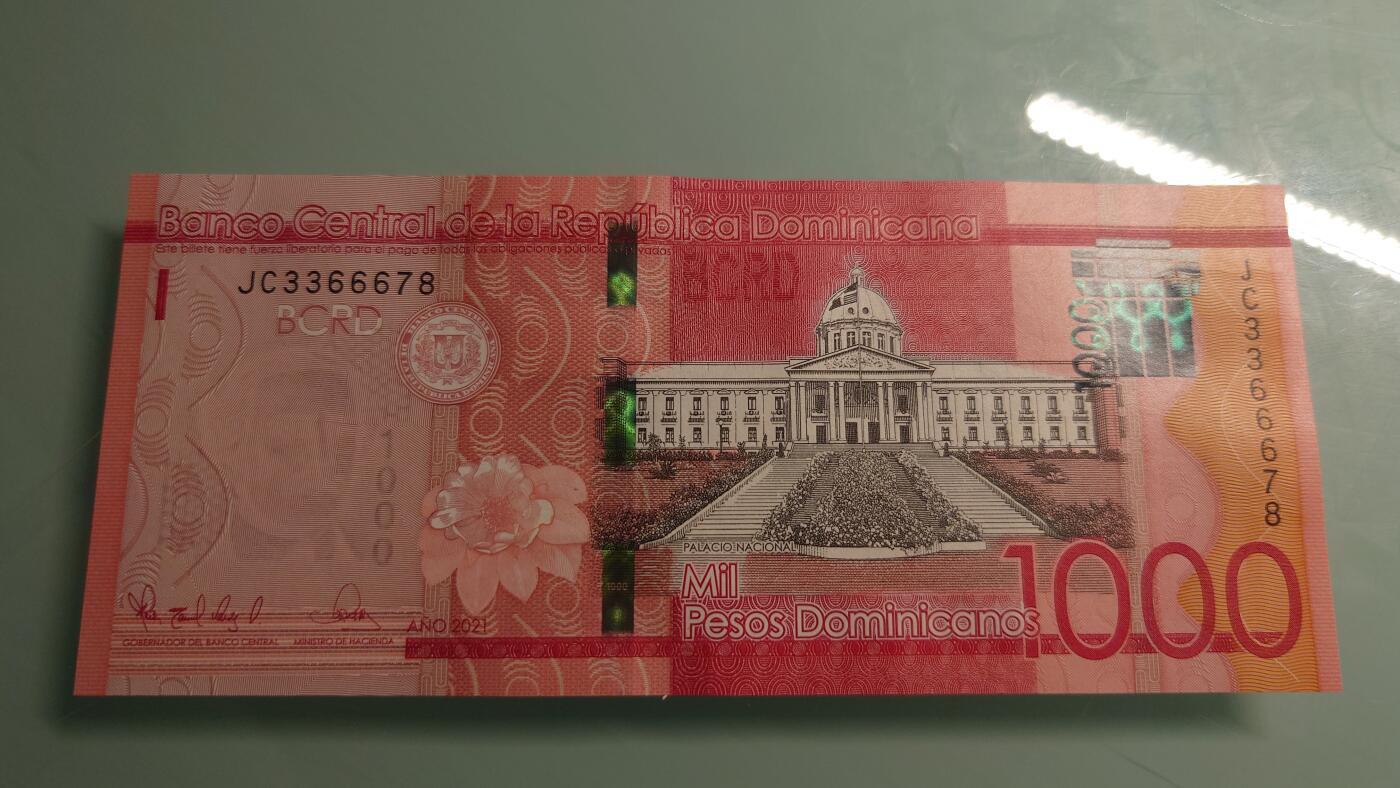 【世界钱币】精选微拍第115期暨2024年第26期  最新维港币展部分卖剩货品展销 2021年多米尼加1000比索 全新绝品尾号678