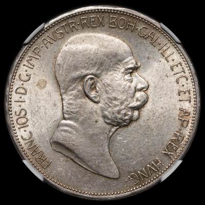 修遠堂世界钱币第二十九期  全场包邮 - NGC MS63 1908年奥匈帝国皇帝弗朗茨一世登基60周年纪念5克朗大银币