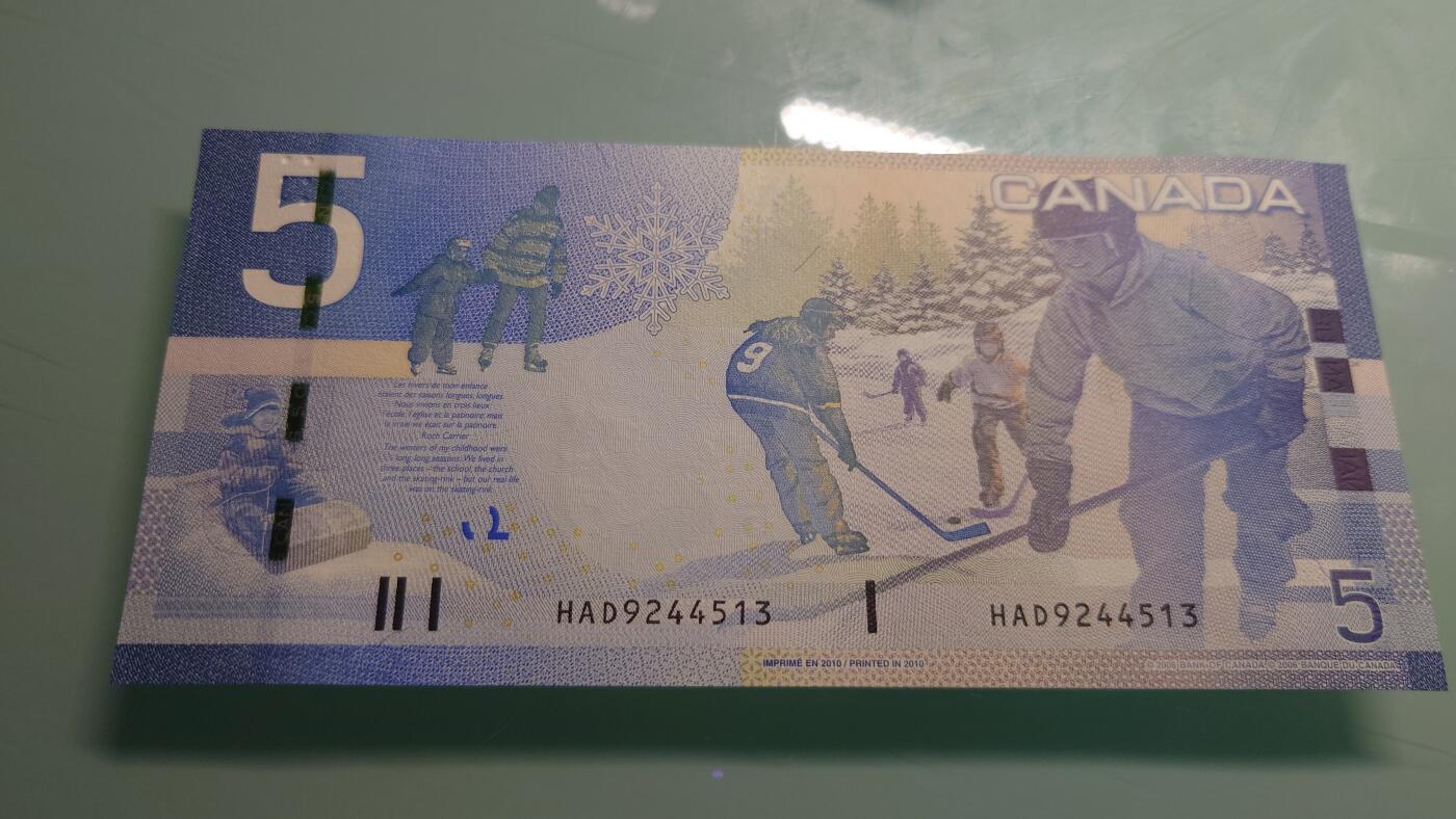 【世界钱币】精选微拍第115期暨2024年第26期  最新维港币展部分卖剩货品展销 2010年加拿大5元 旅版全新绝品尾号513