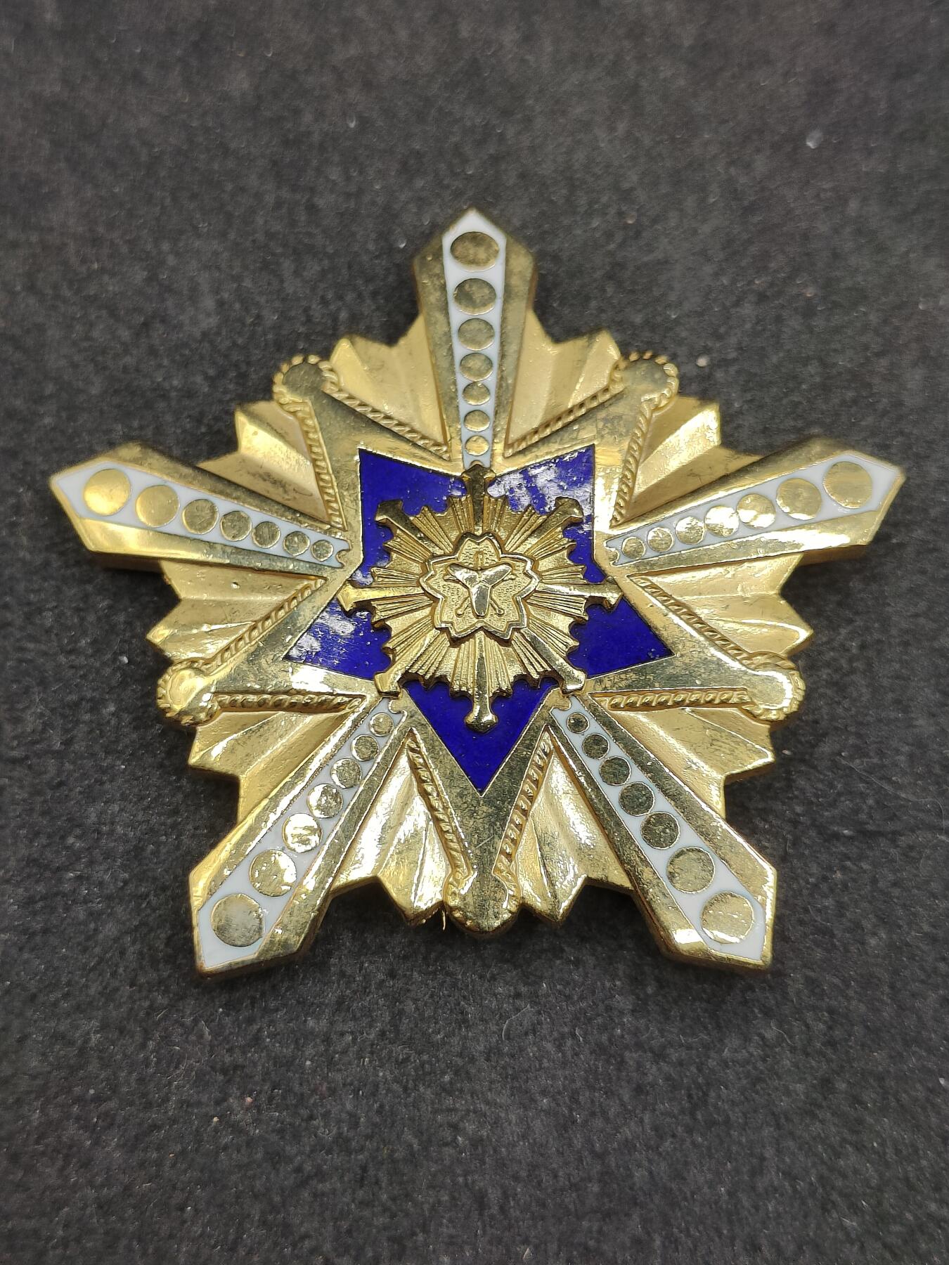 全场0元起拍 第168期 咸鱼国勋章拍卖专场 6月26日（周三）下午6：00开始 日本自治消防45周年纪念章 大型章 