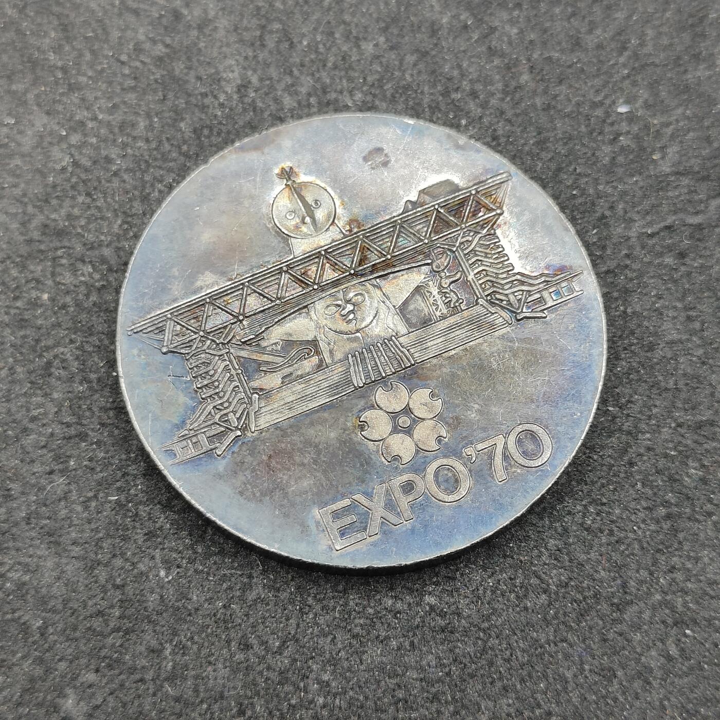 全场0元起拍 第168期 咸鱼国勋章拍卖专场 6月26日（周三）下午6：00开始 日本世博会徽章